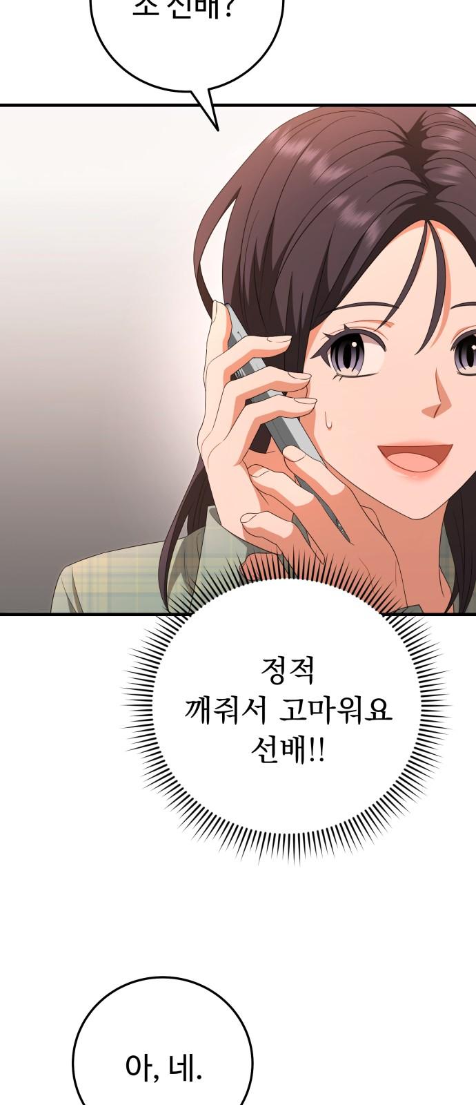 17333495208150aozxr3o7h7.jpg
