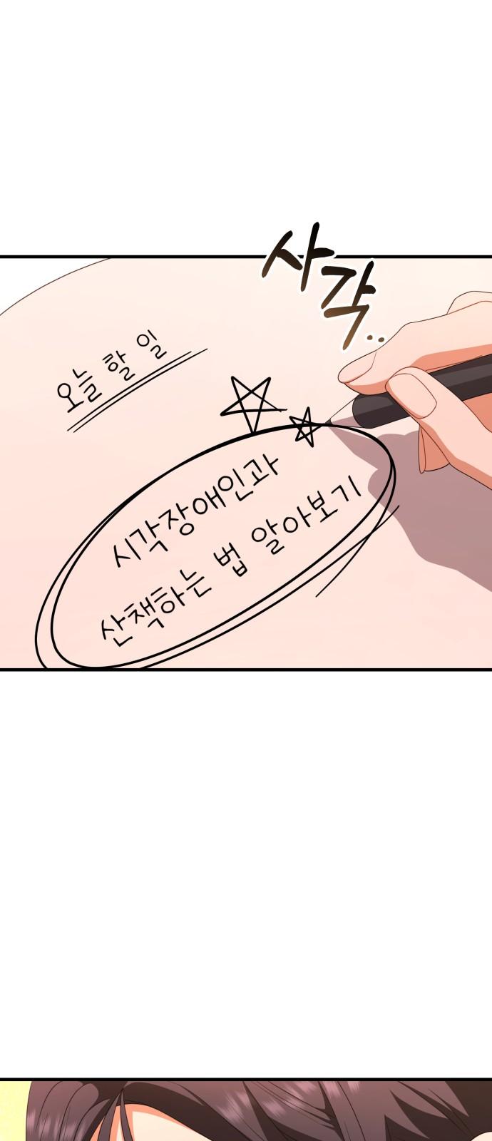 1733349525738toctkpg3jy.jpg