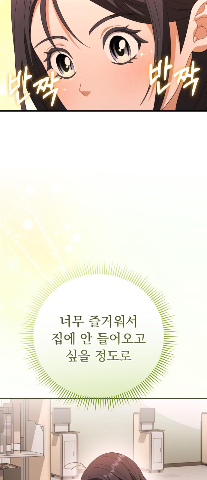 1733349525888hsr5kuednk.jpg