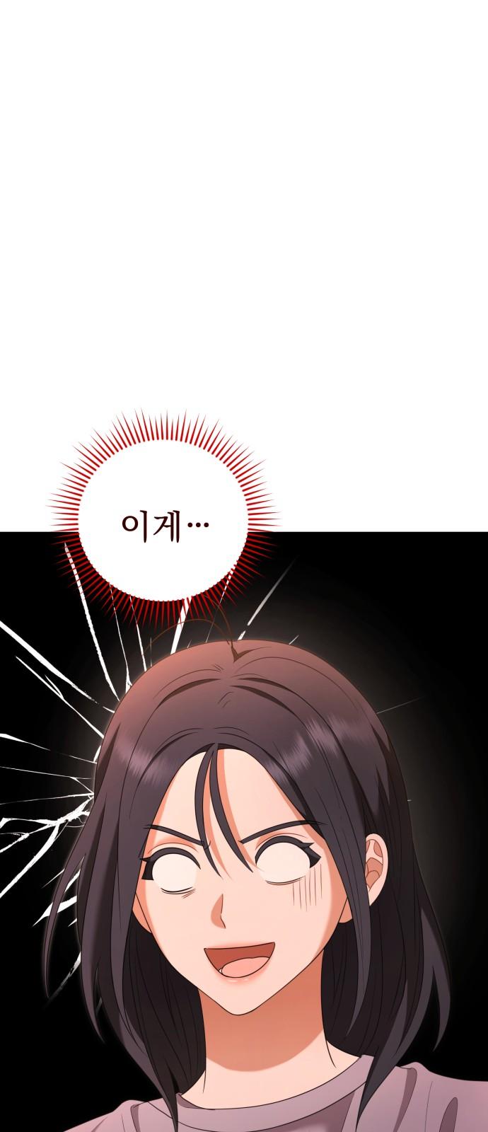 17333495263410thaprwmja0.jpg