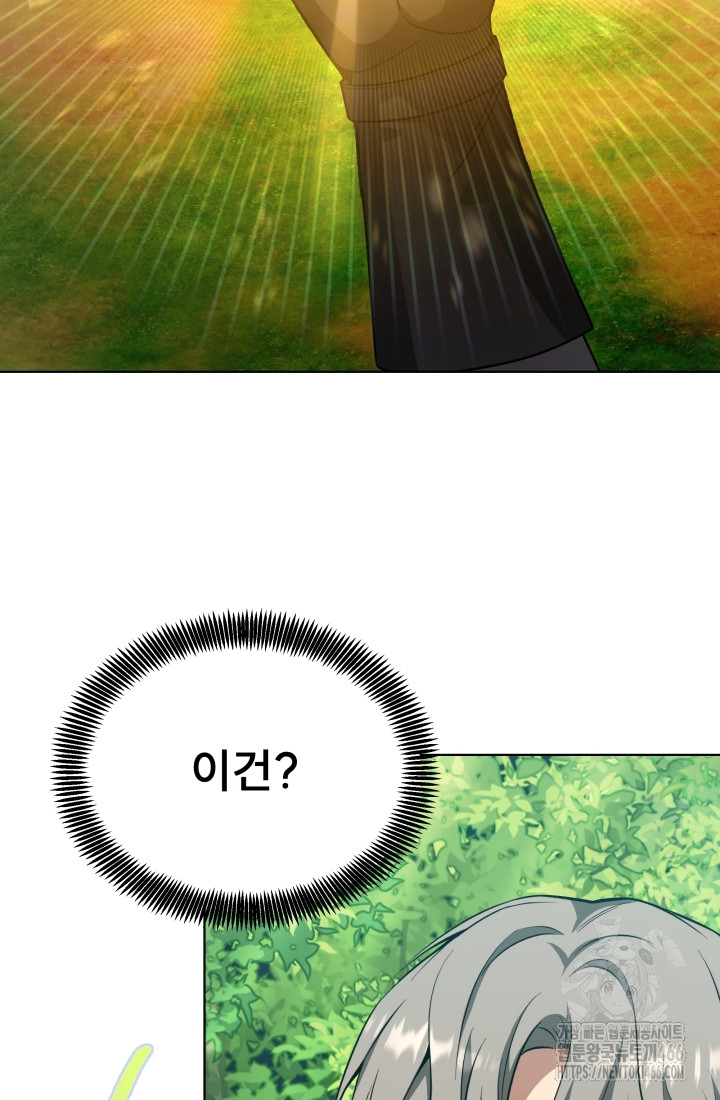 1733360959294n7o2zdrgzf.jpg