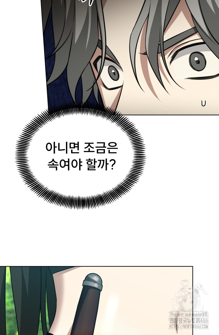 173336096209186iy1oyy6xe.jpg