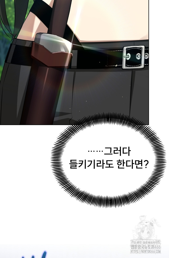 1733360962245p0tf8hmk5of.jpg
