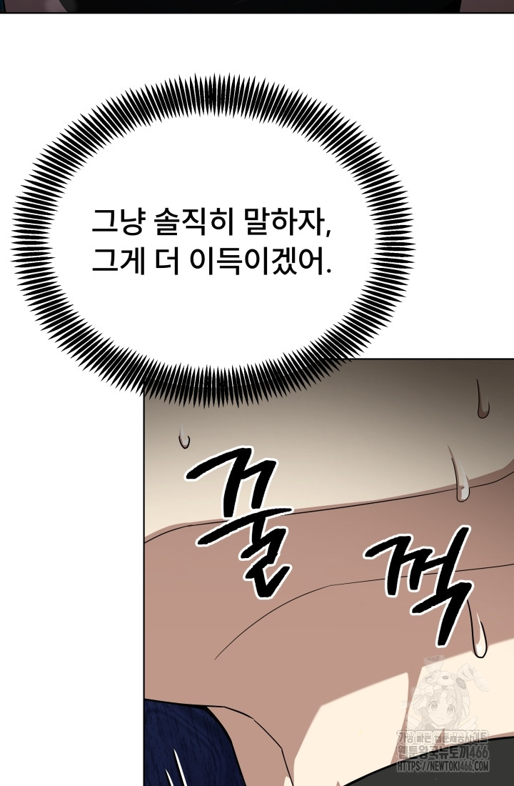 1733360962559wf0jzs41cd.jpg
