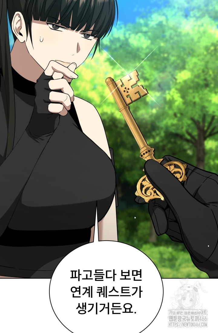1733360967090h987c6oukxn.jpg