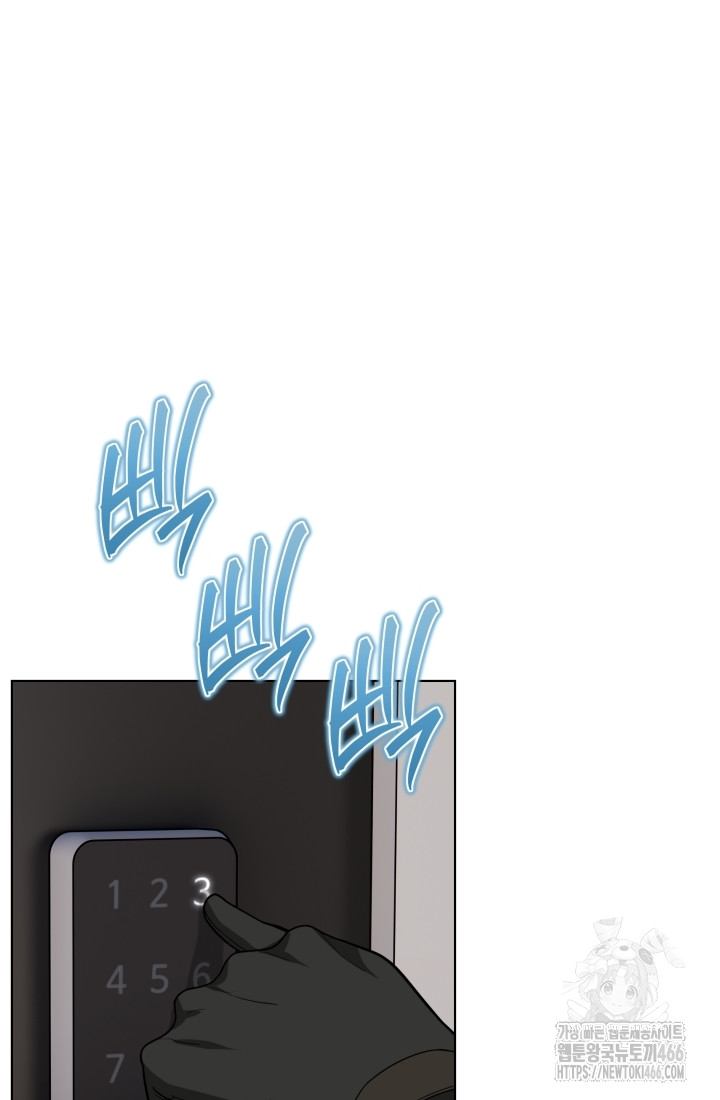 1733360969429ubjcxckvfd.jpg