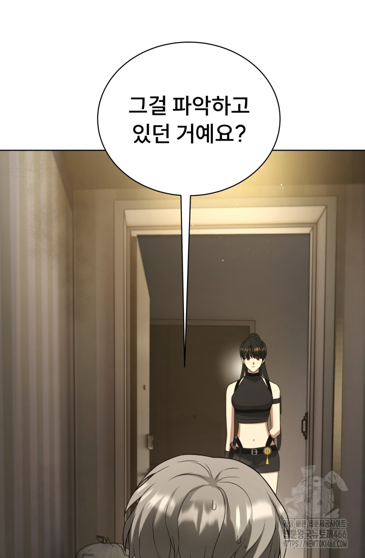 1733360971000kfig7vtu0f9.jpg