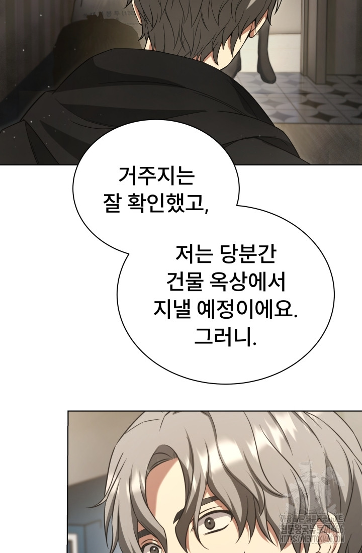 17333609711568jtjii4wehk.jpg