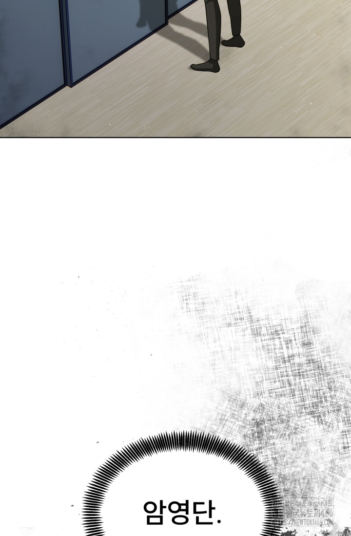 1733360973803q41qpw25ql.jpg