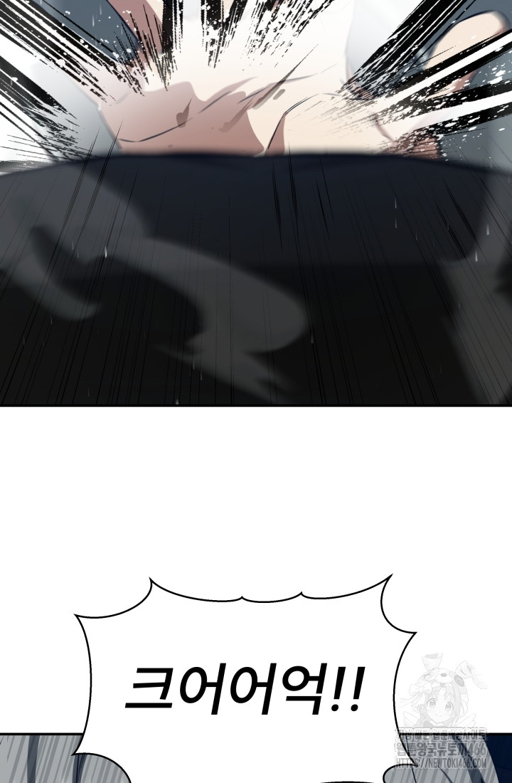 1733360974894ockiyosst1c.jpg