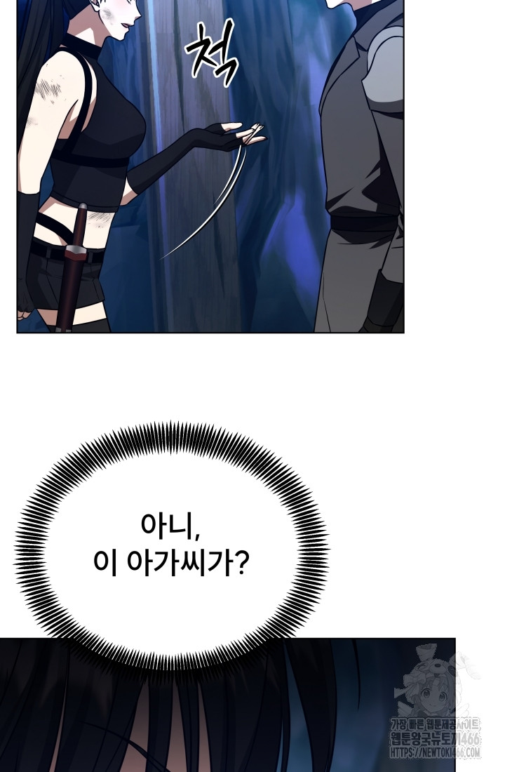 17333604909205yii4fves2k.jpg