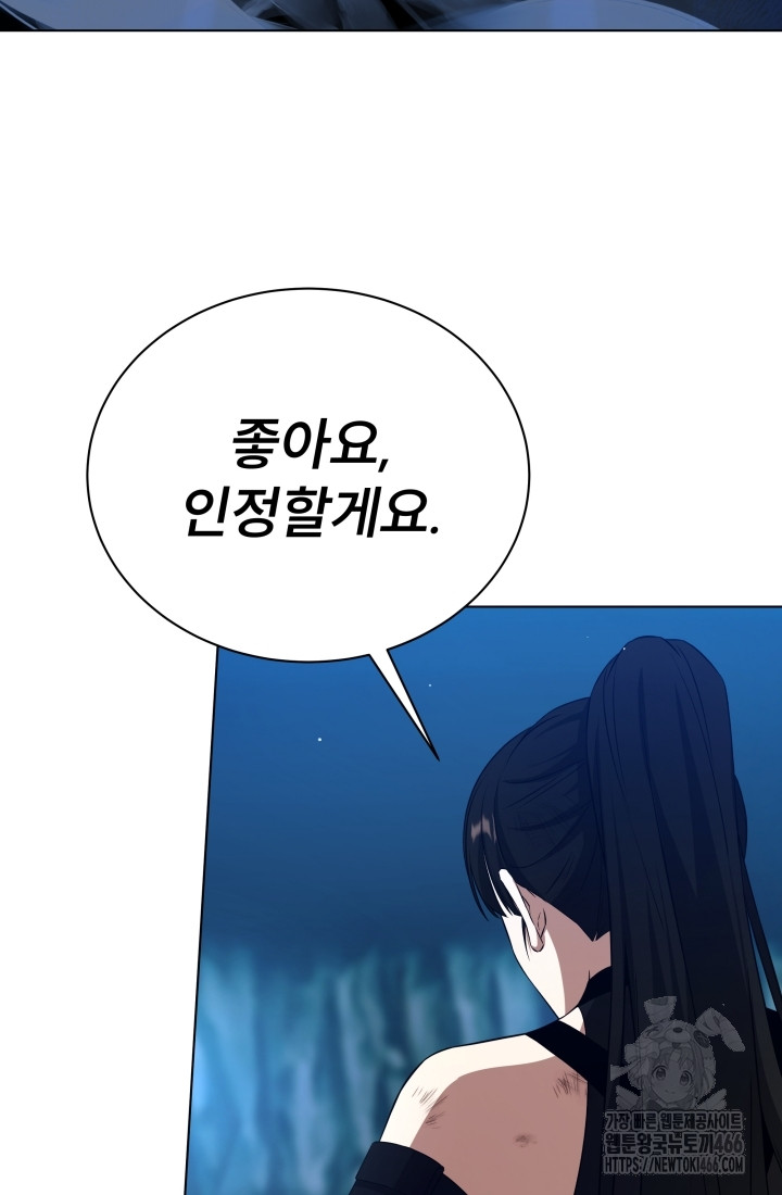 1733360500951js8kmtfmypl.jpg