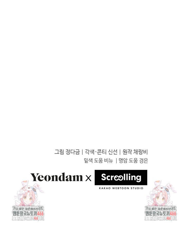 1733440289331z2960kkd72m.jpg