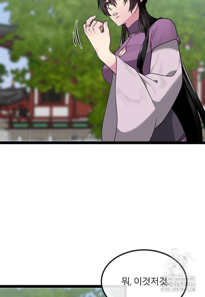 1733527642033g1g1yed91iu.jpg