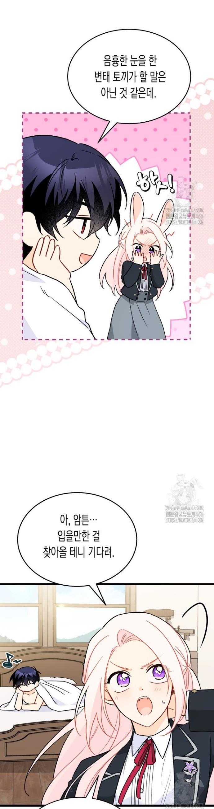 1733527318875hnmrezide6i.jpg