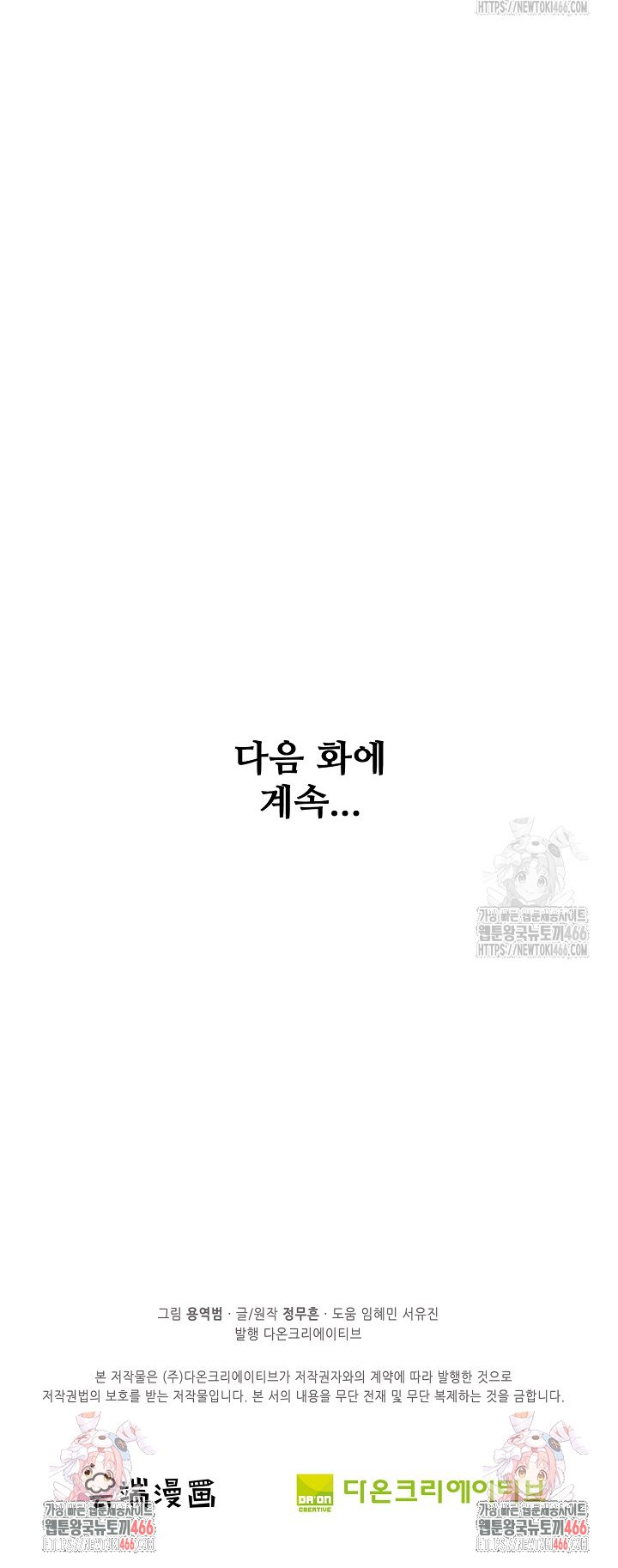 1733619249127sza71s09hcf.jpg