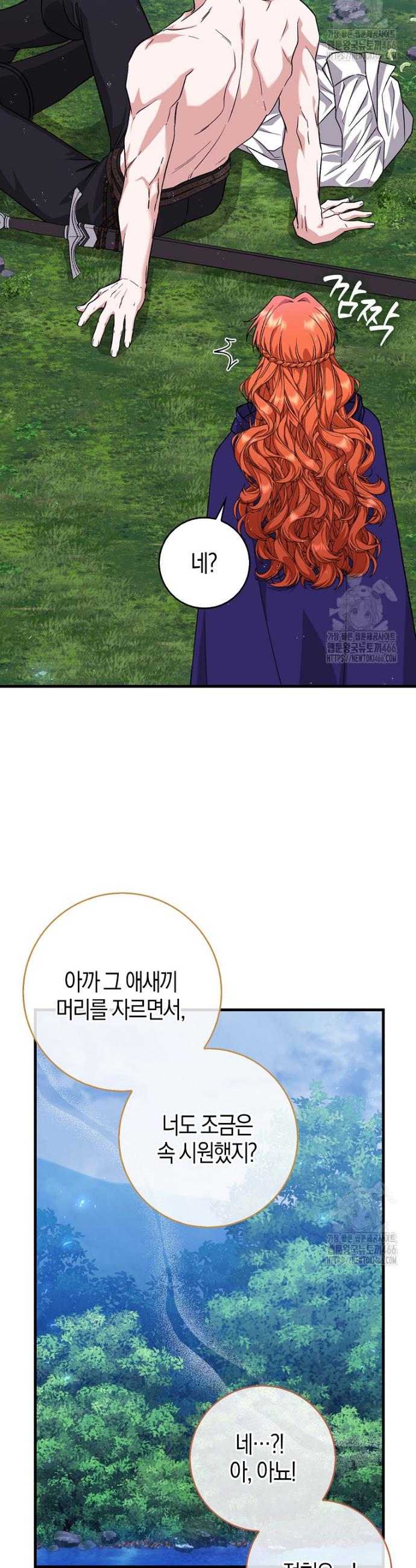 17336947729407dbcokoalyn.jpg