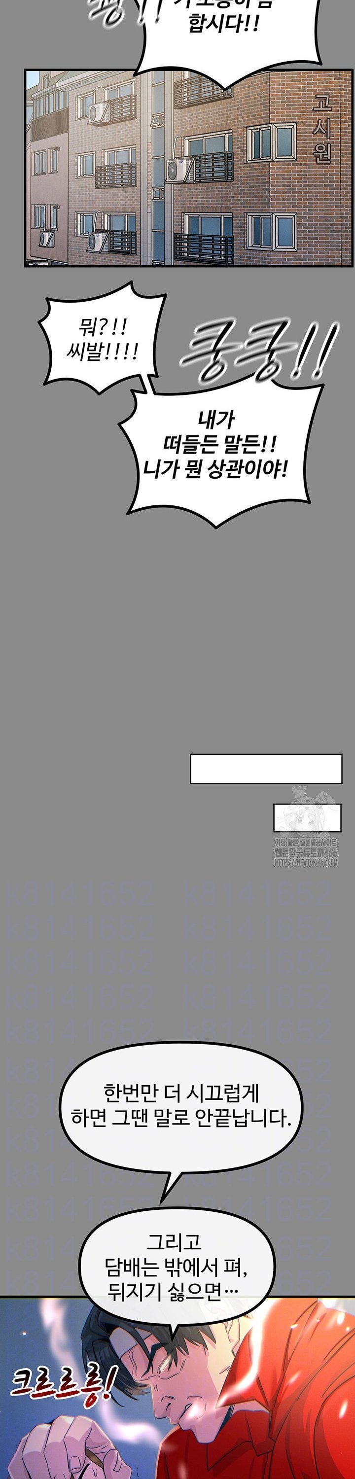 17356810307278i1w13l558u.jpg