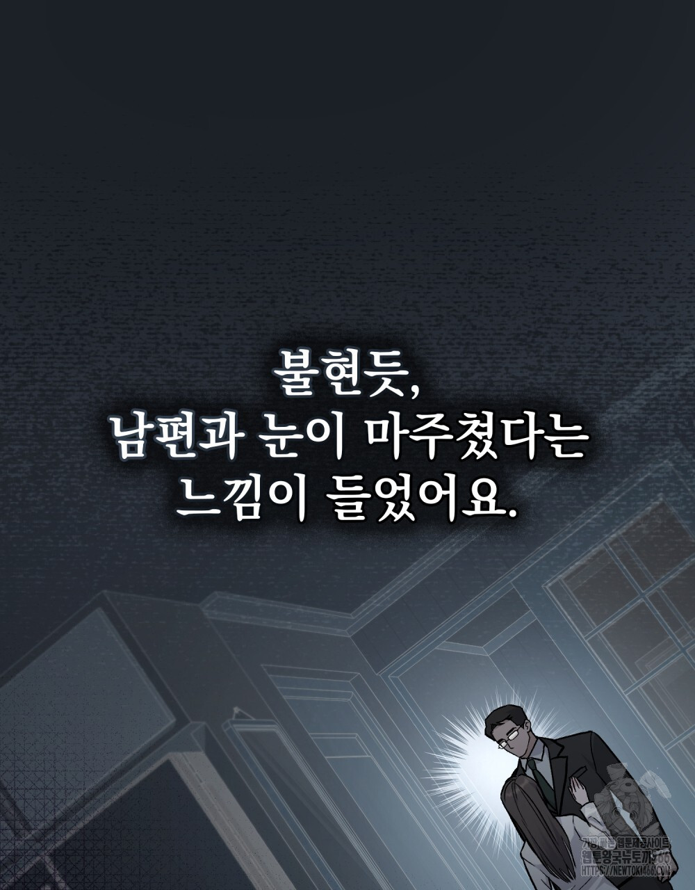 1735681019281ytprhq7dr7a.jpg
