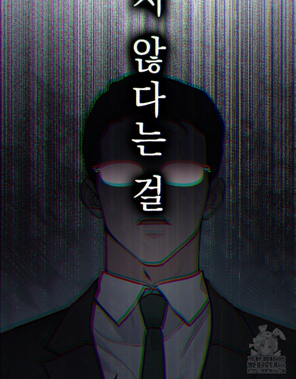 1735681020056ant1c66gcs.jpg