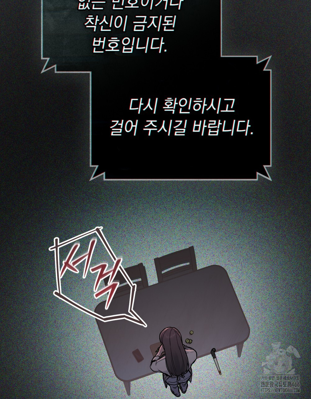 1735681024550u9d0fuuemc.jpg