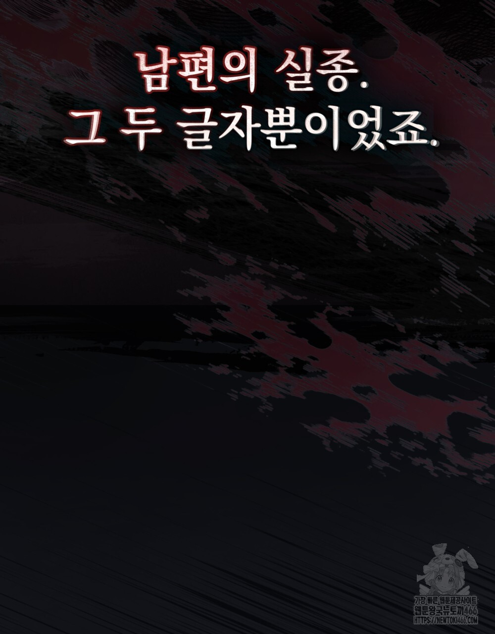 1735681025930qry98thvo8n.jpg