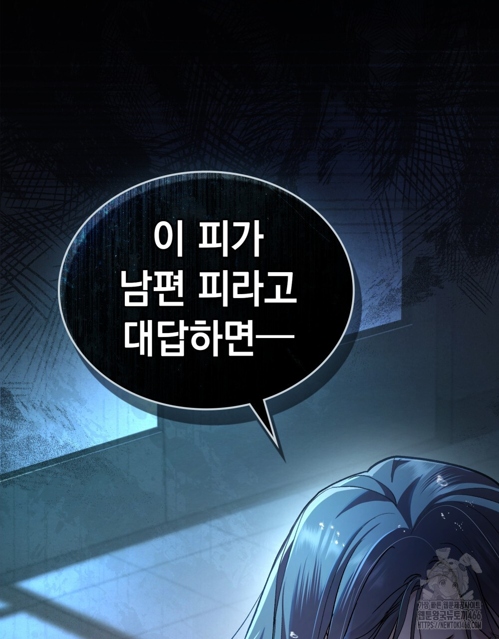 1735681031165ine0x0lxbpi.jpg