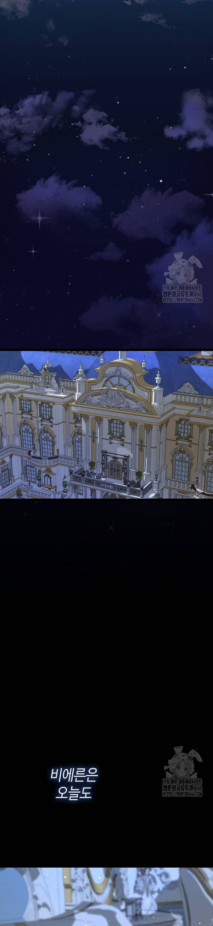 1736436641695wip040fsu9.jpg