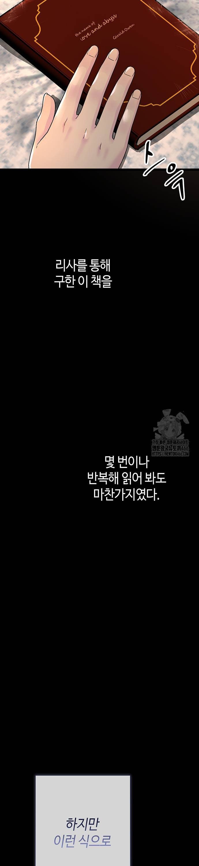 17364366421570m716brfa4h.jpg