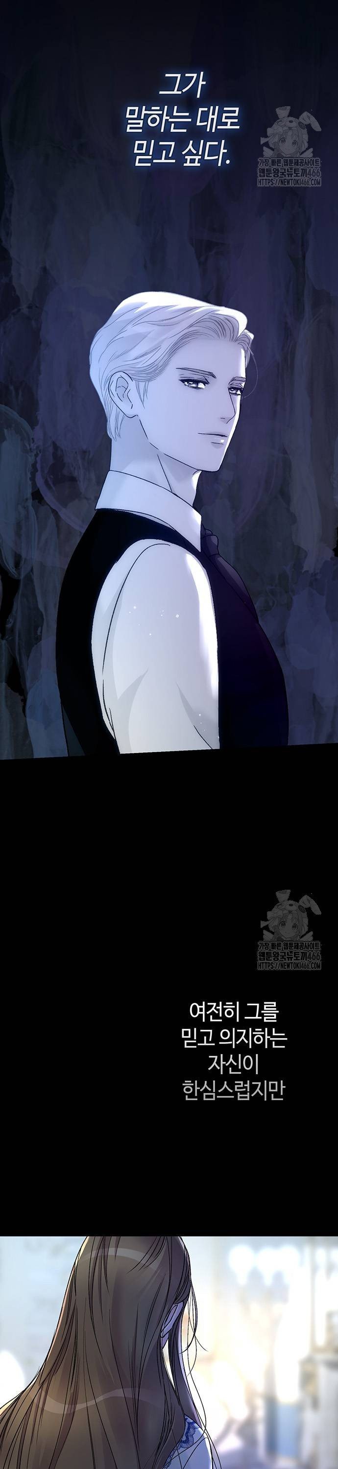 1736436645995ikxfssoua3.jpg