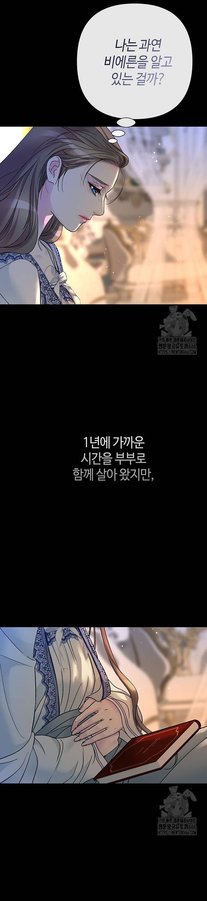 1736436646617qxmnsdl1y6.jpg