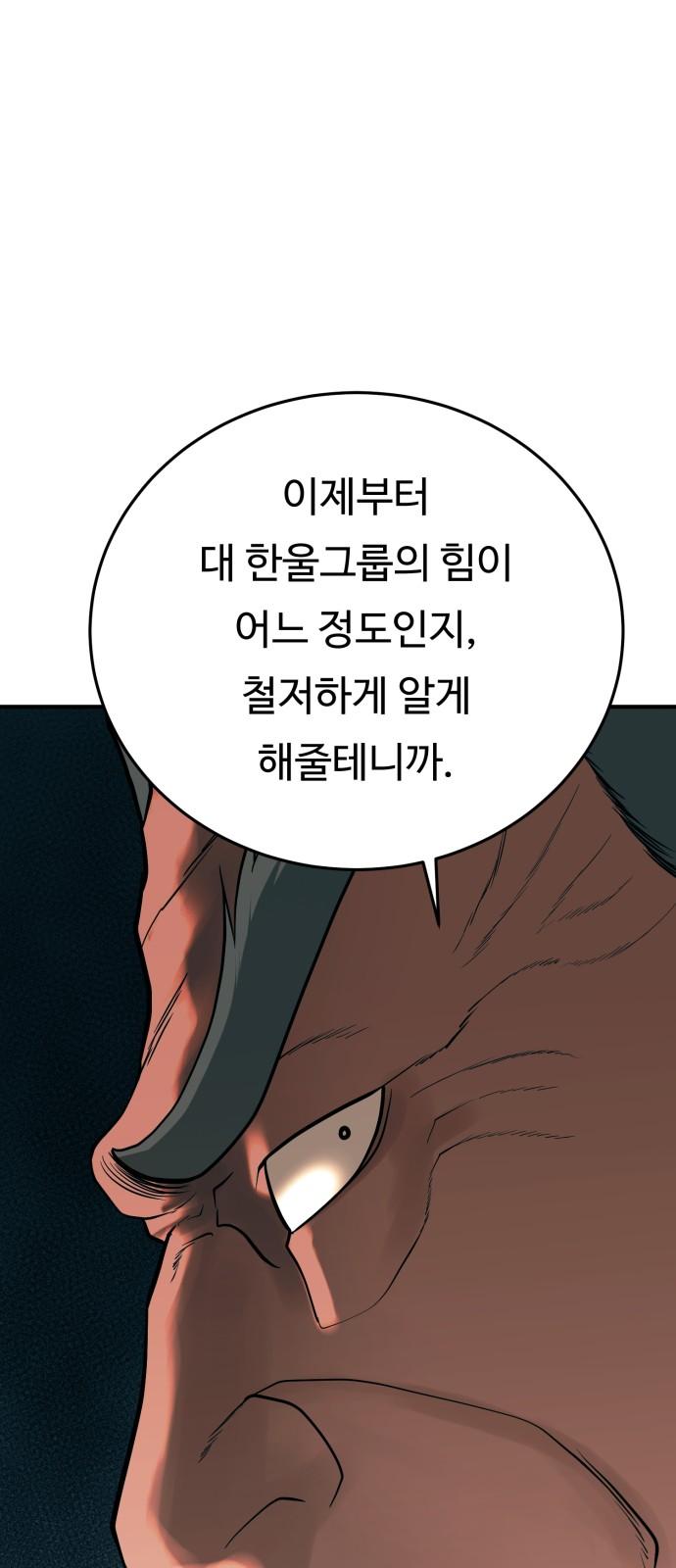17364951522769jfyehchsdf.jpg
