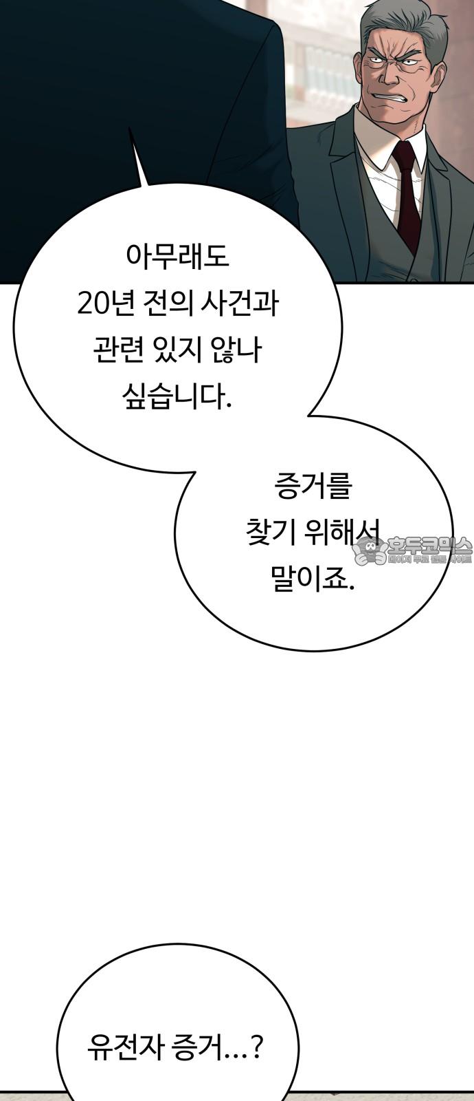 1736495160145gzuc7rfp2ha.jpg