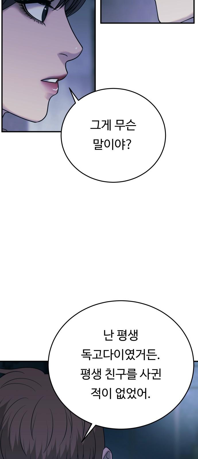 173649517064726i2fdoy7yh.jpg