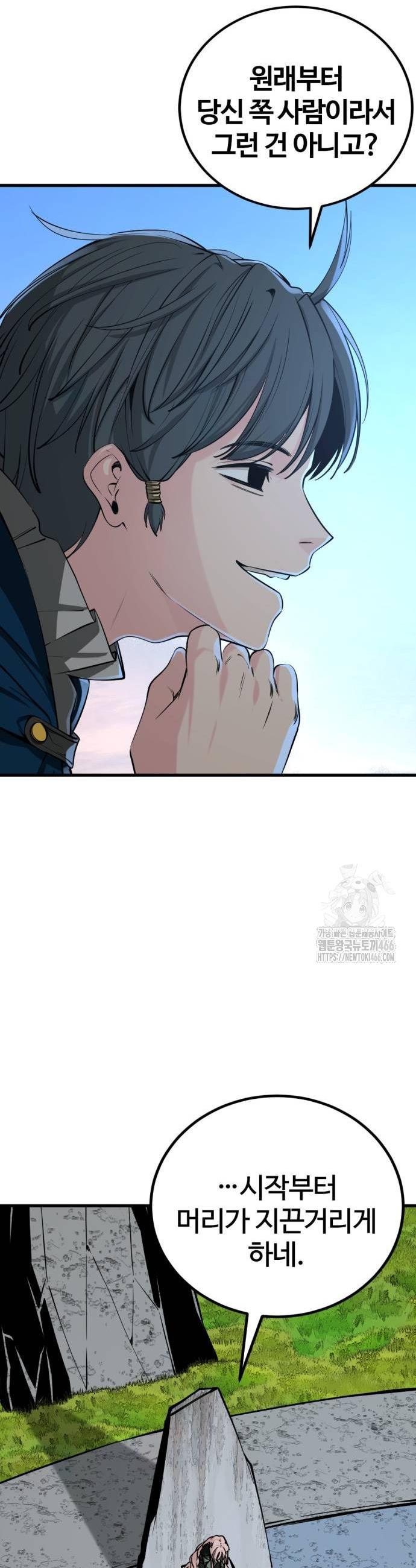 17364367337578lavqac41w3.jpg