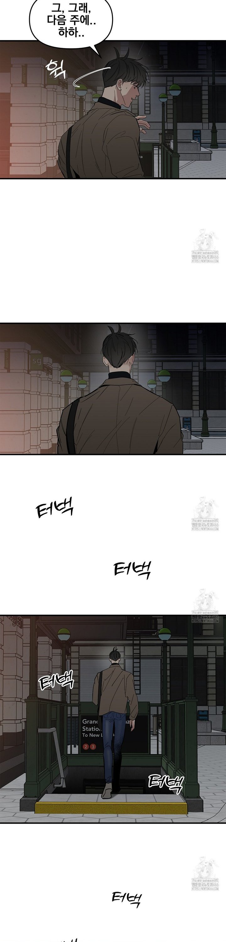1736633862277hozpjhogj6n.jpg