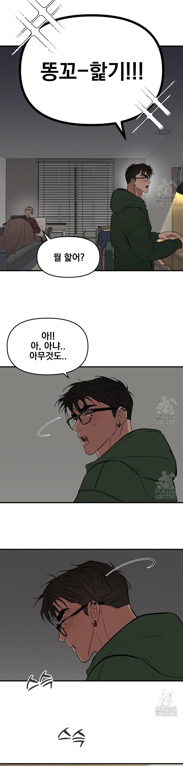 17366338653678u4sr2ywpl5.jpg