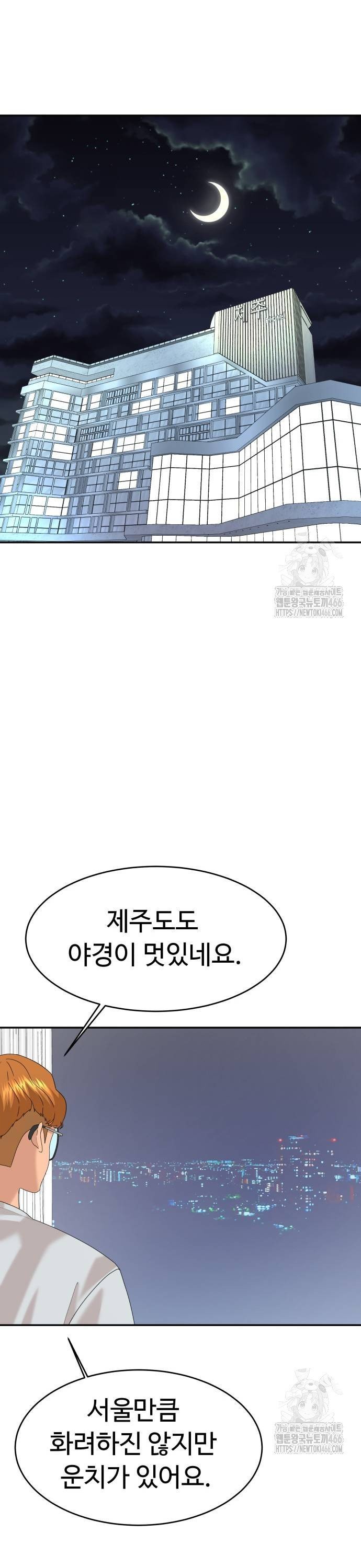 1736717734753hyod46iu6b6.jpg