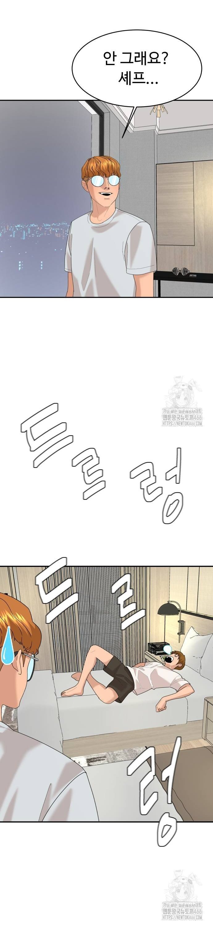 1736717734904hy8lm0h5uoj.jpg