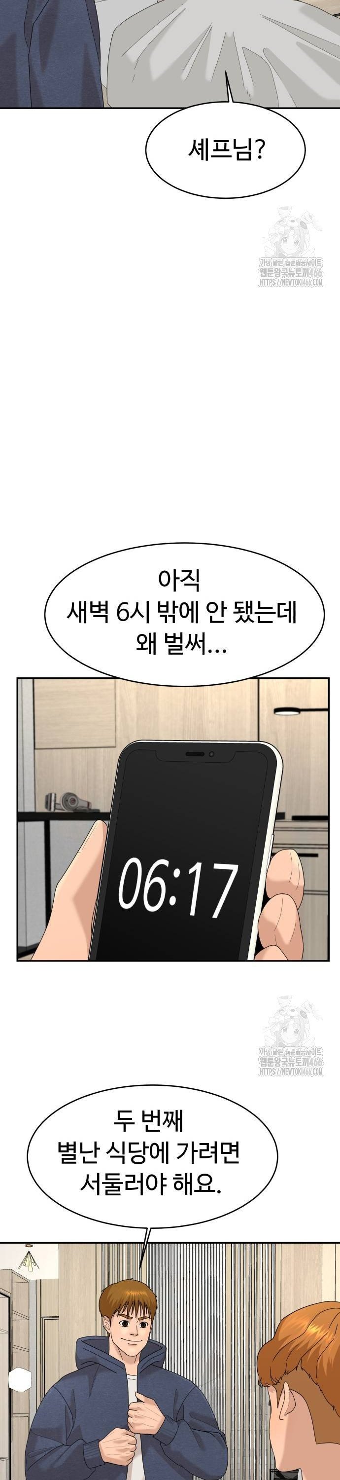 1736717738242q910nhe9pvo.jpg