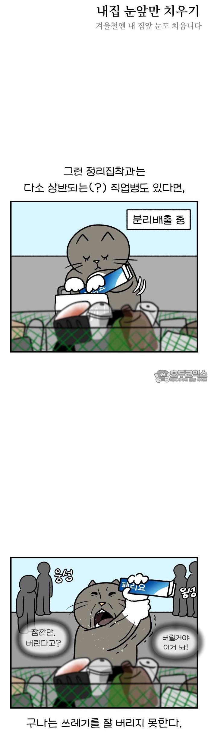1736719945622yv0iyonbbtf.jpg