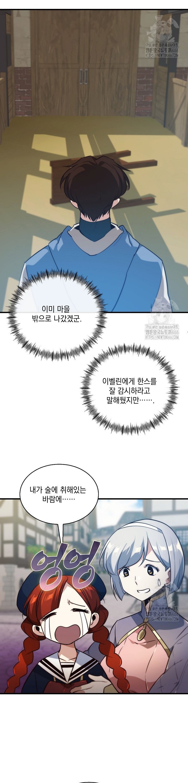 1736716878169mmydndch0m.jpg