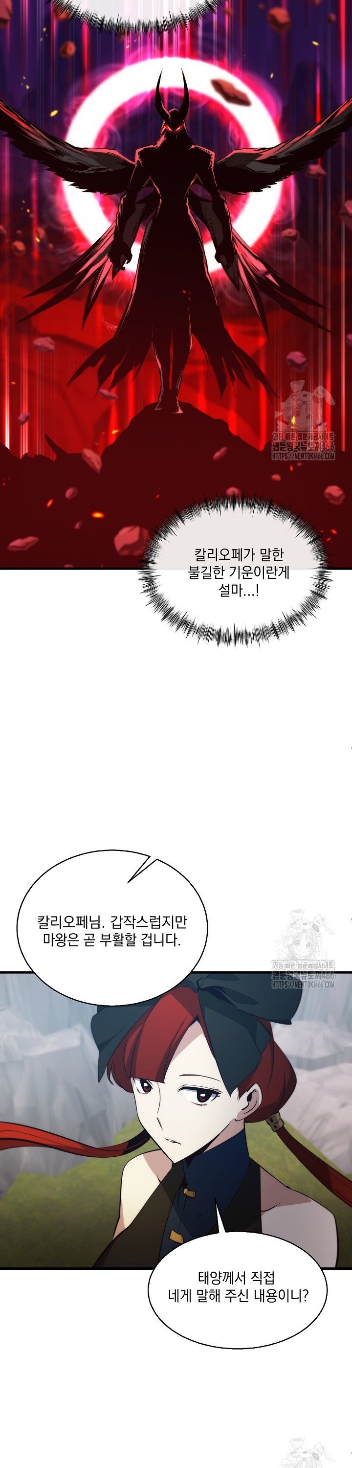 1736716882803doxu1iy6g8s.jpg