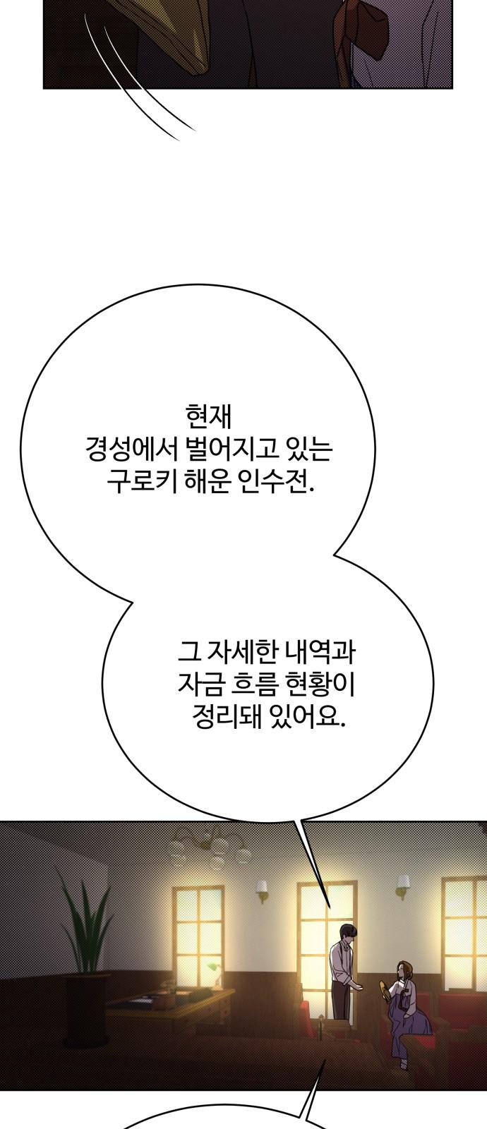 1736717004834damk45x9606.jpg