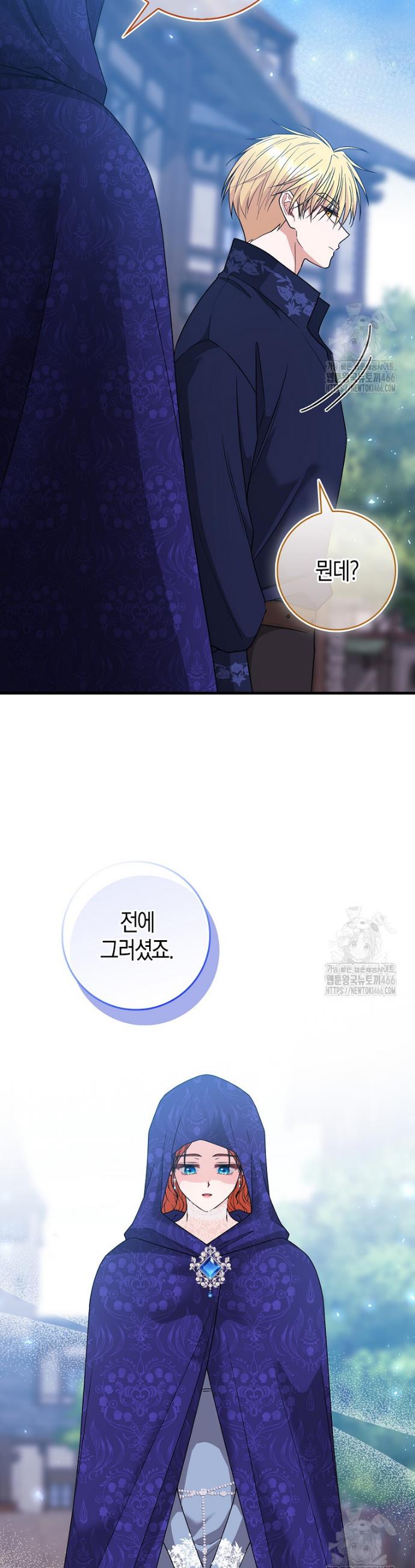 1736715524582676cexsh8vn.jpg