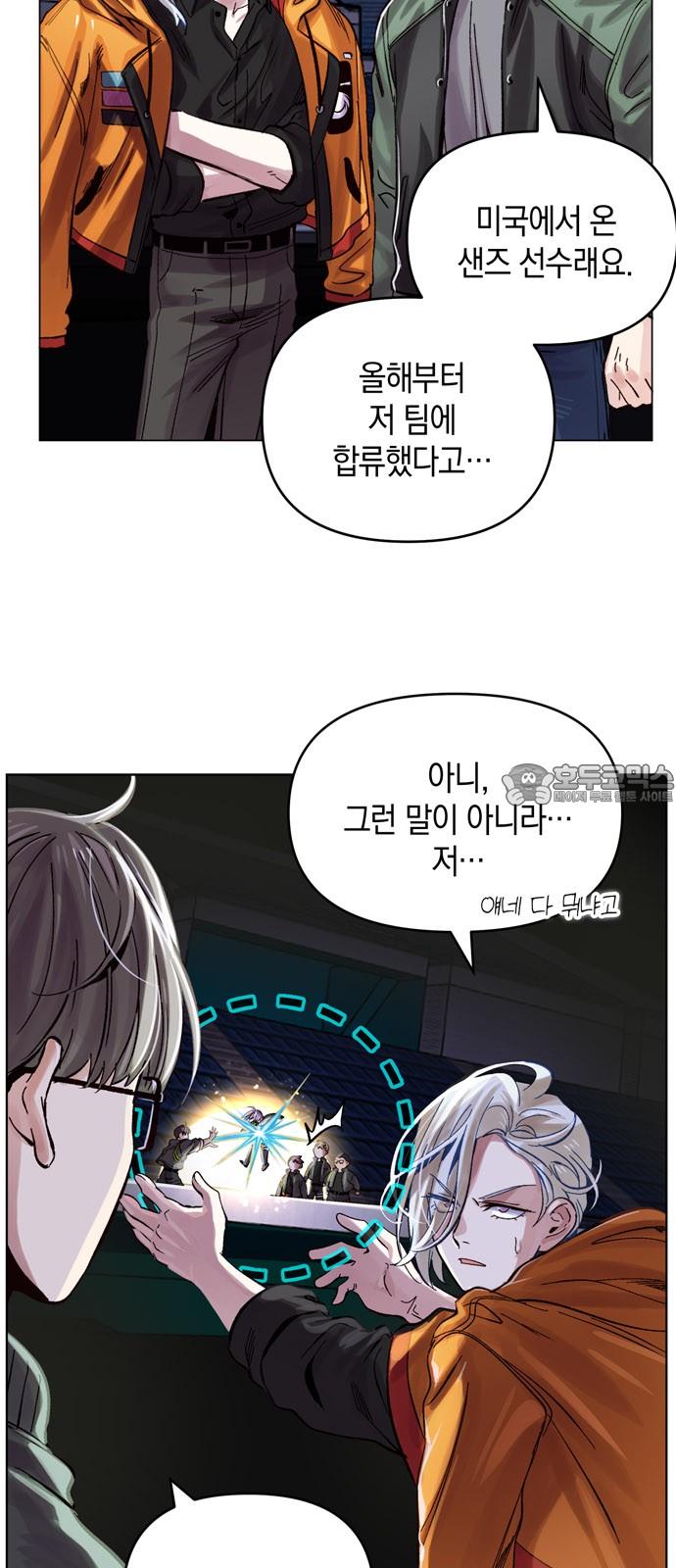 1736801697290gju0lzm86kr.jpg