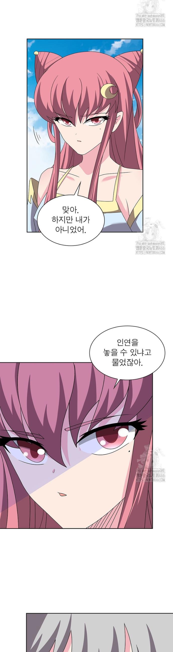 1736803190679lrr570to17s.jpg