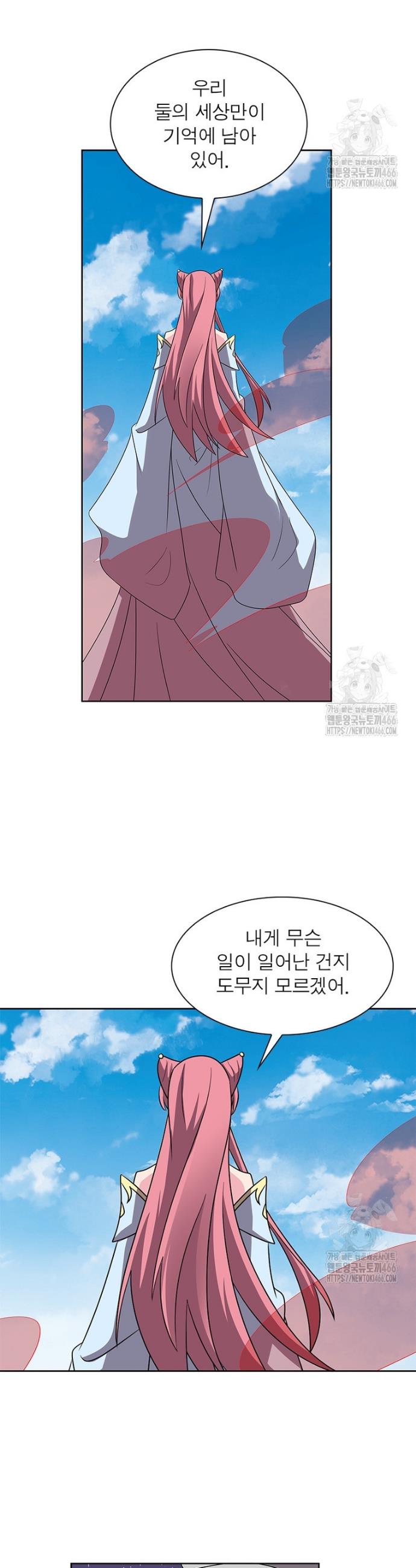 1736803195205sq03l0ocbqf.jpg