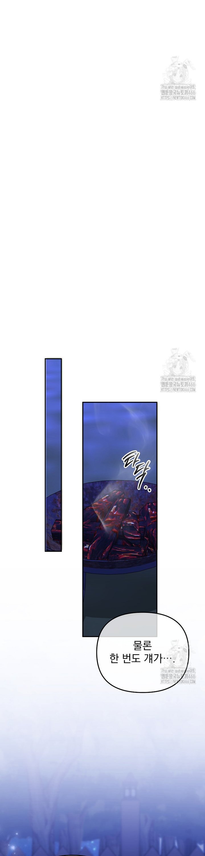 1736897756272v109hcapqo.jpg