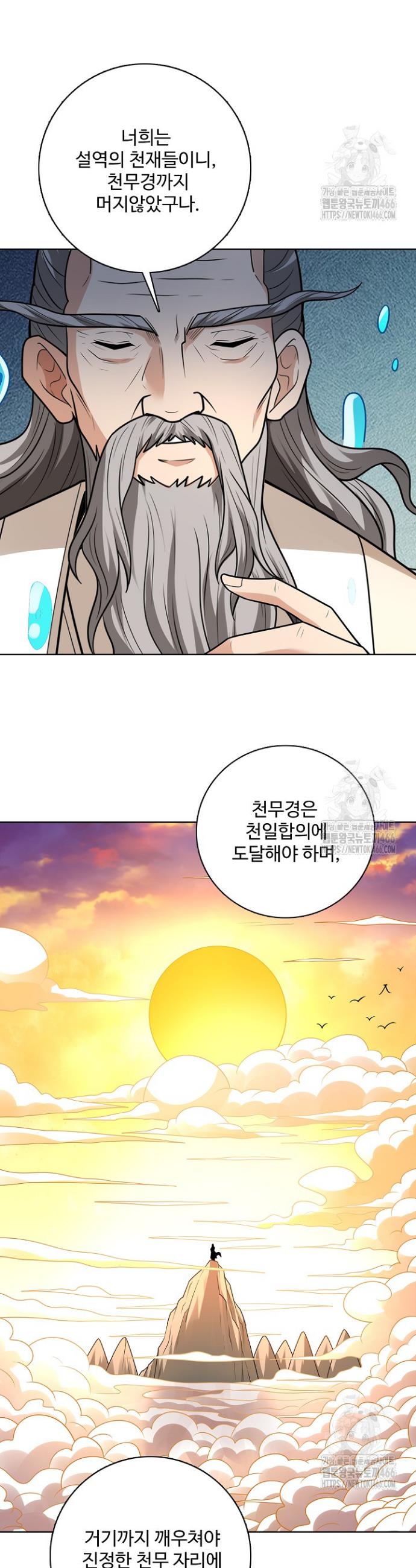 1736900096191gwsnh7wohve.jpg